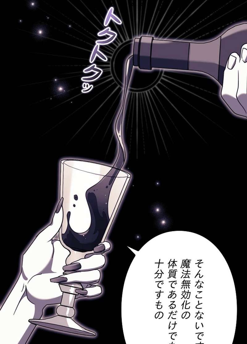 P105