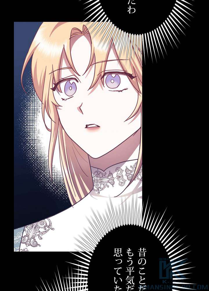 P109