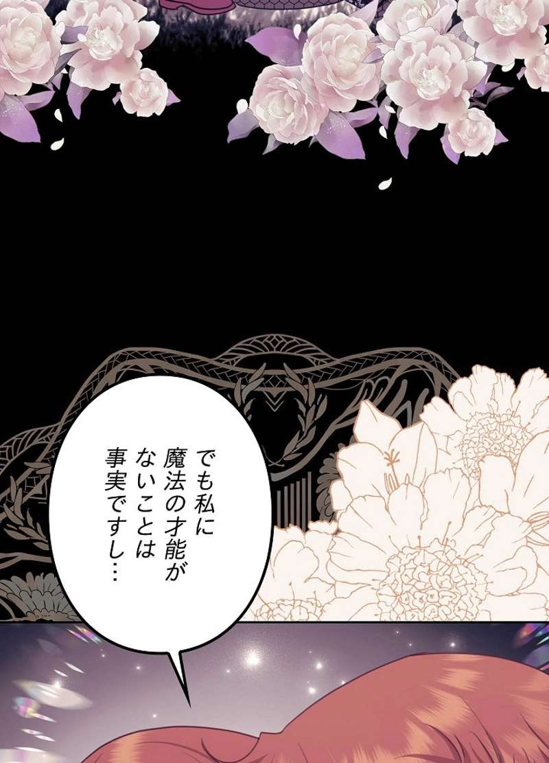 P114