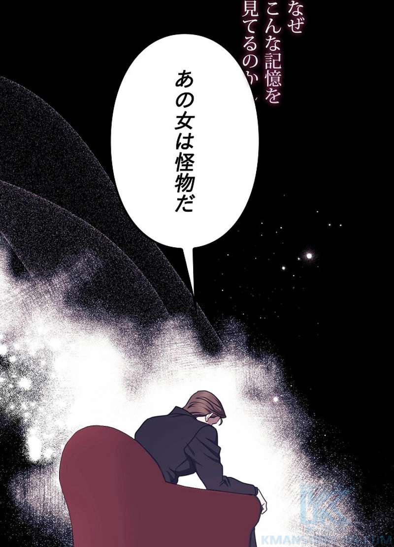P118