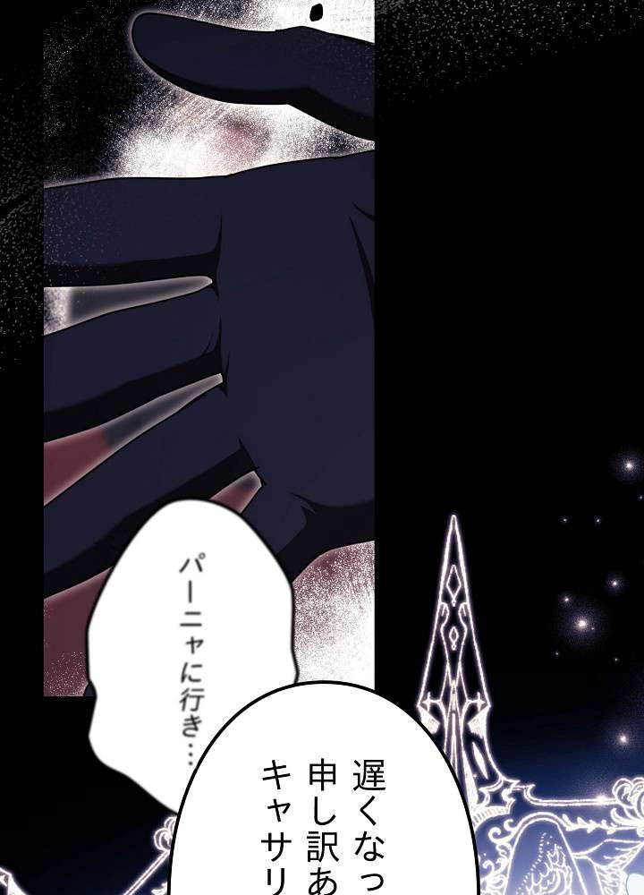 P128