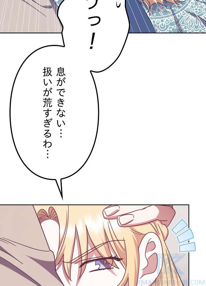P46