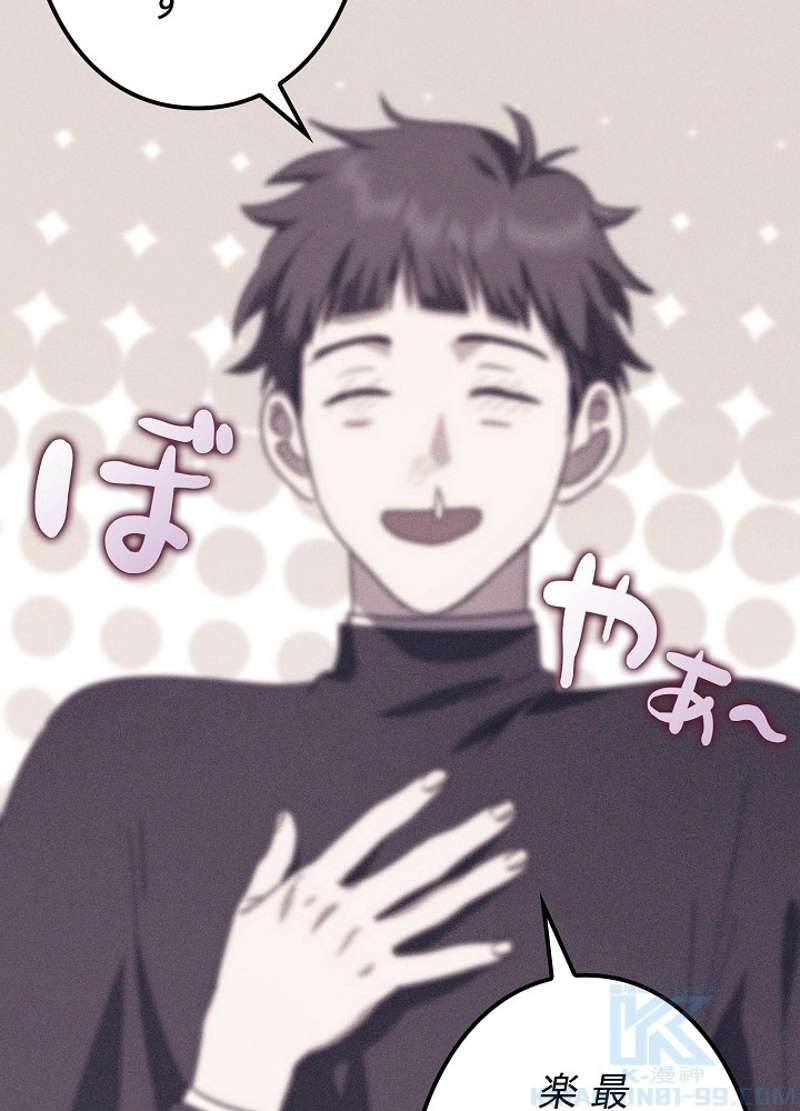 P52