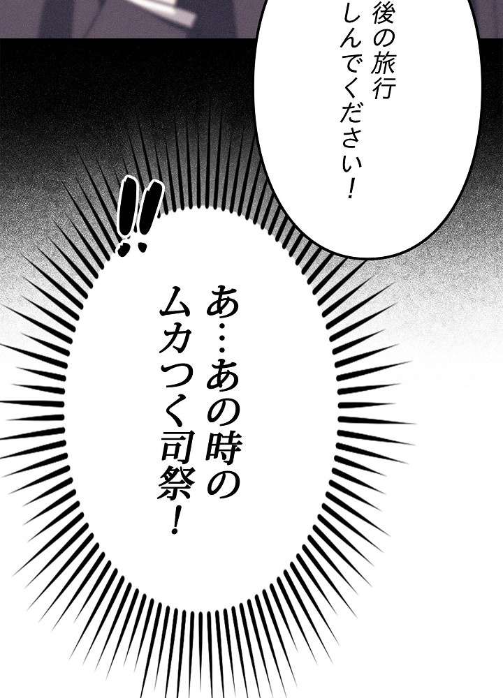 P53
