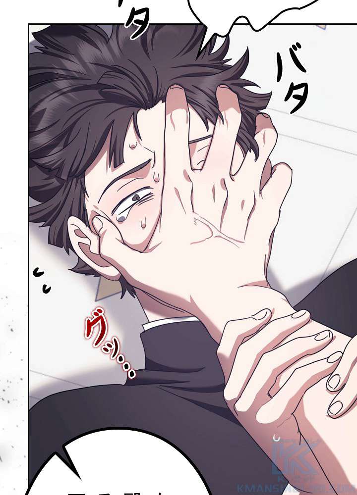 P64