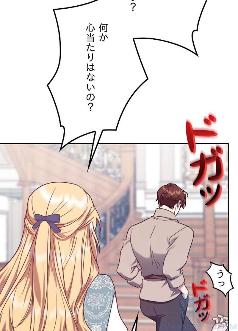 P82