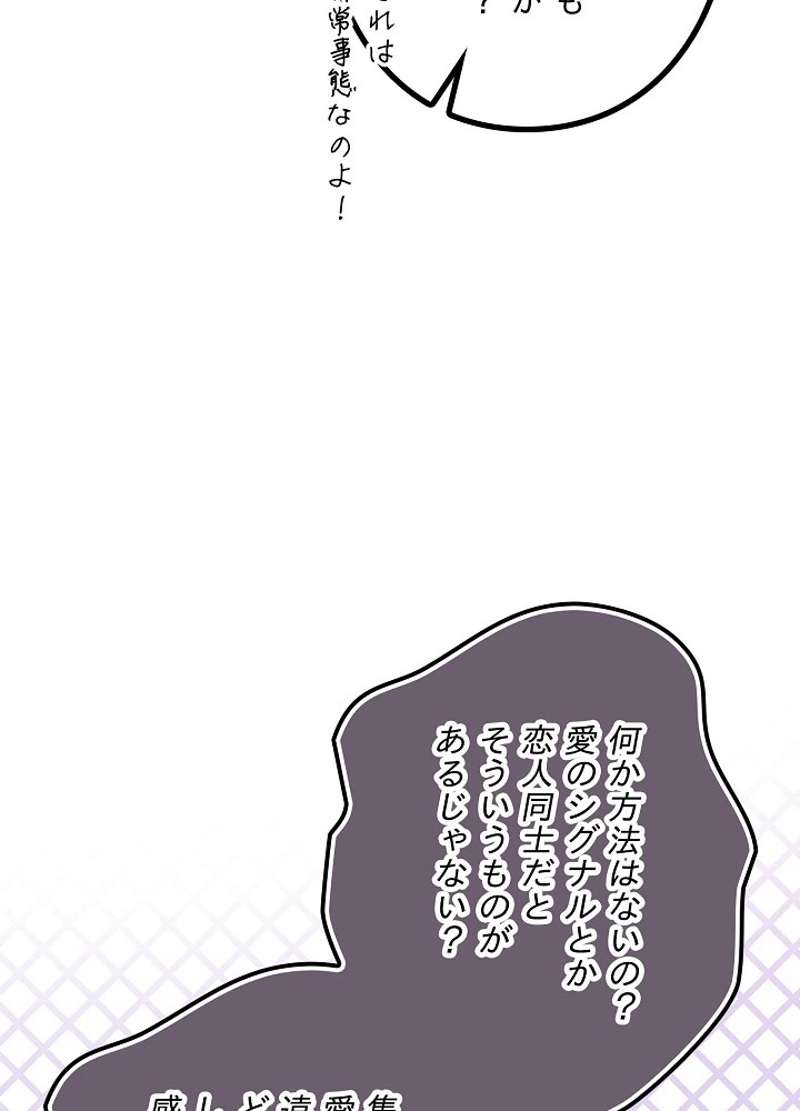 P87