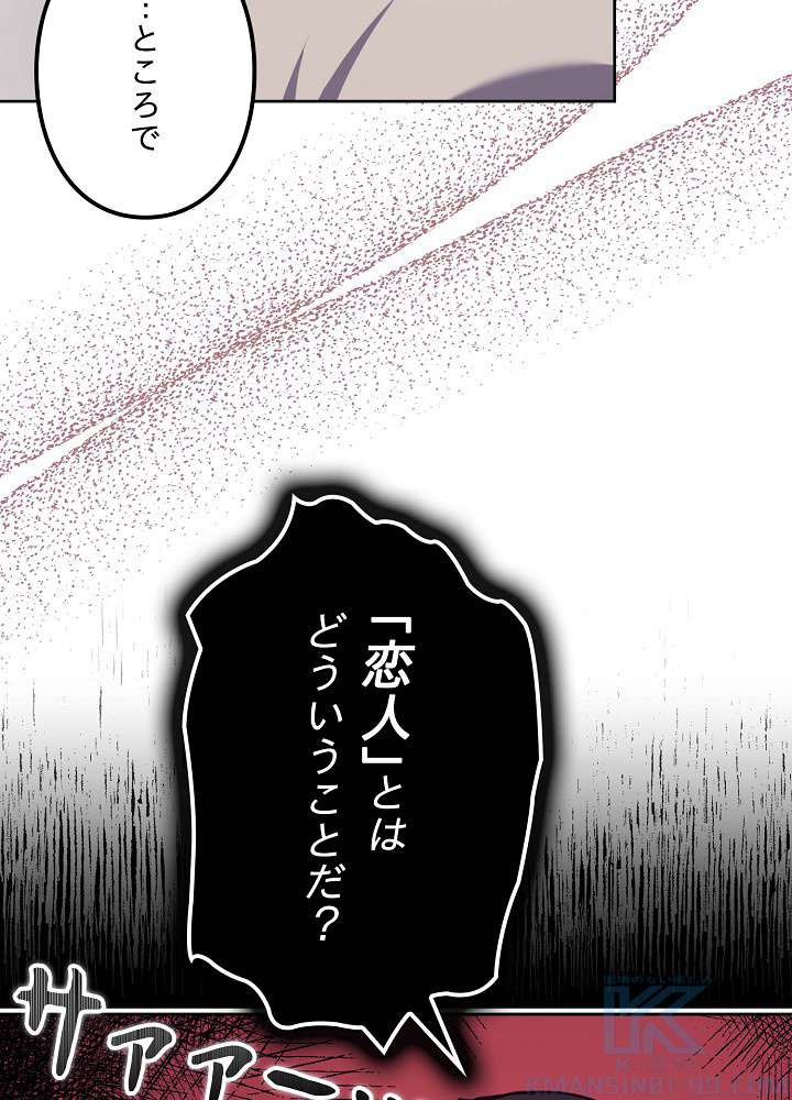 P91