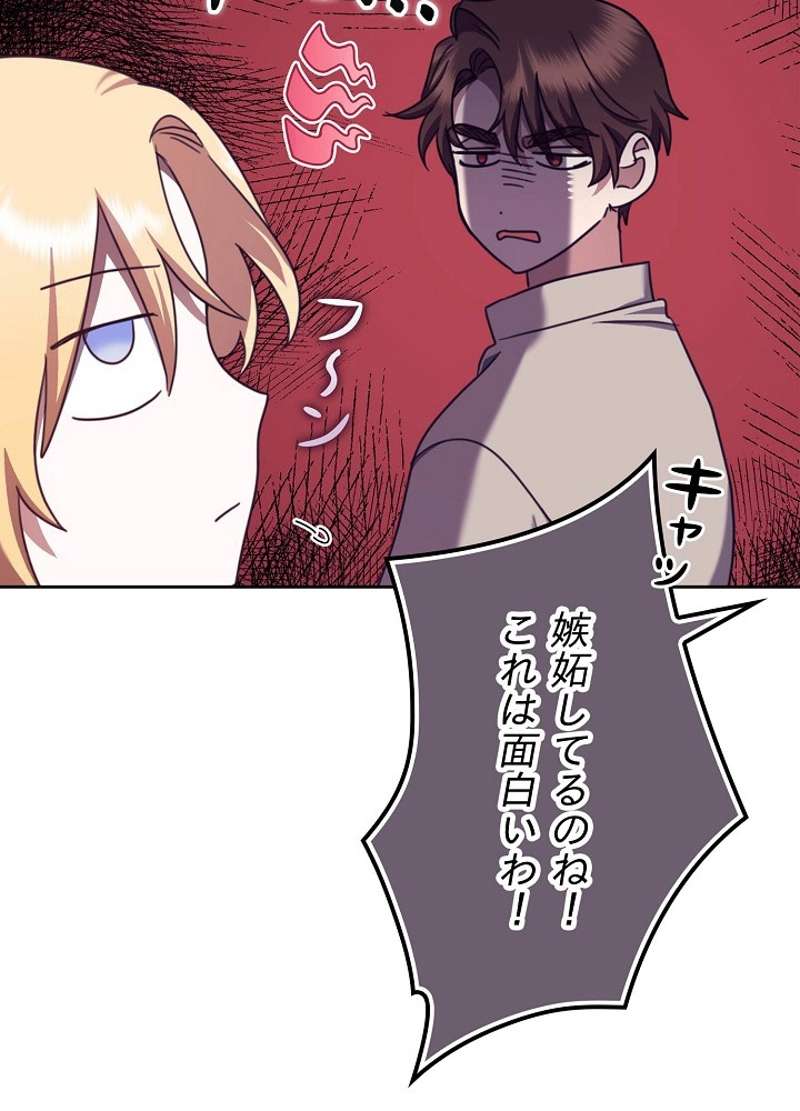 P92