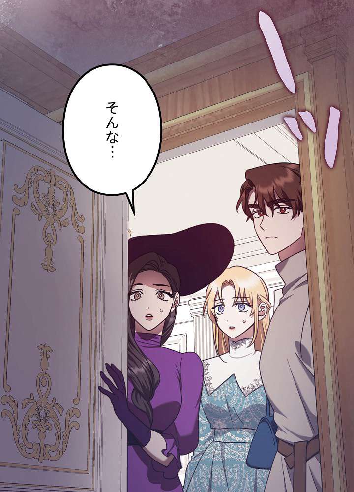 P95