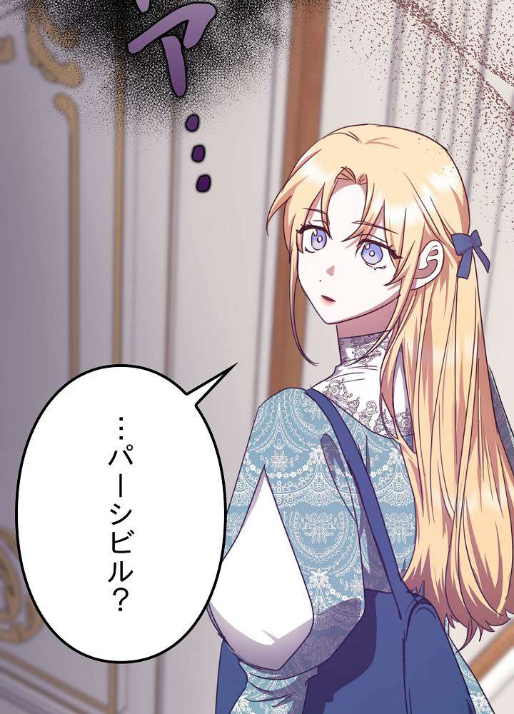P99