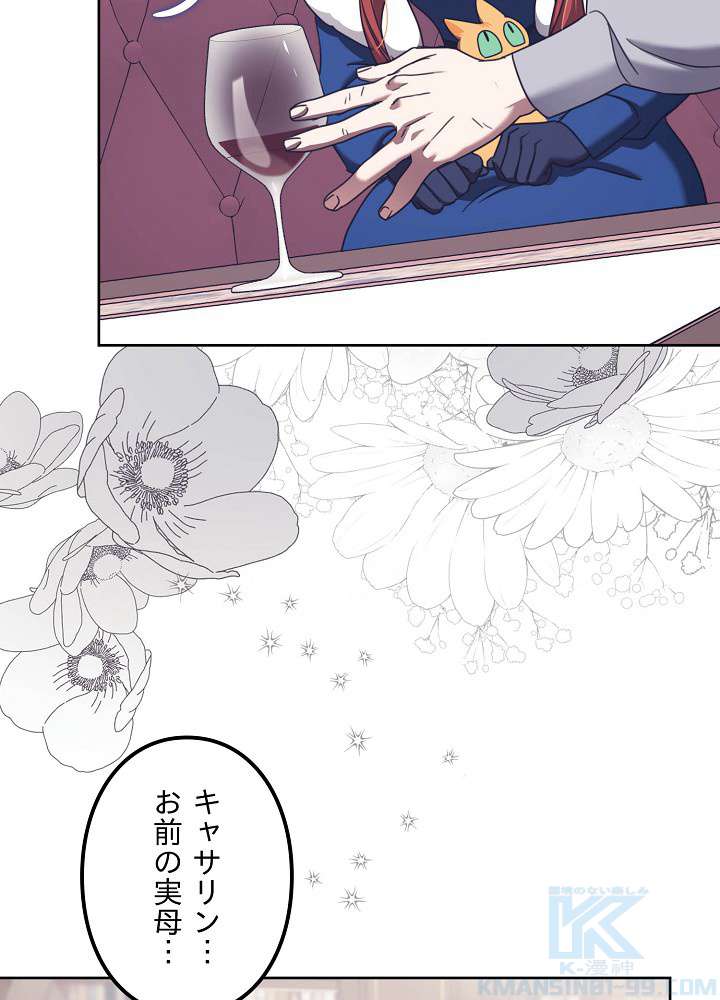 P103