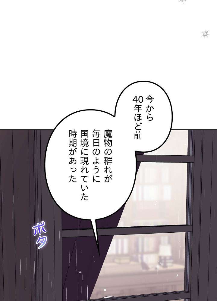 P105