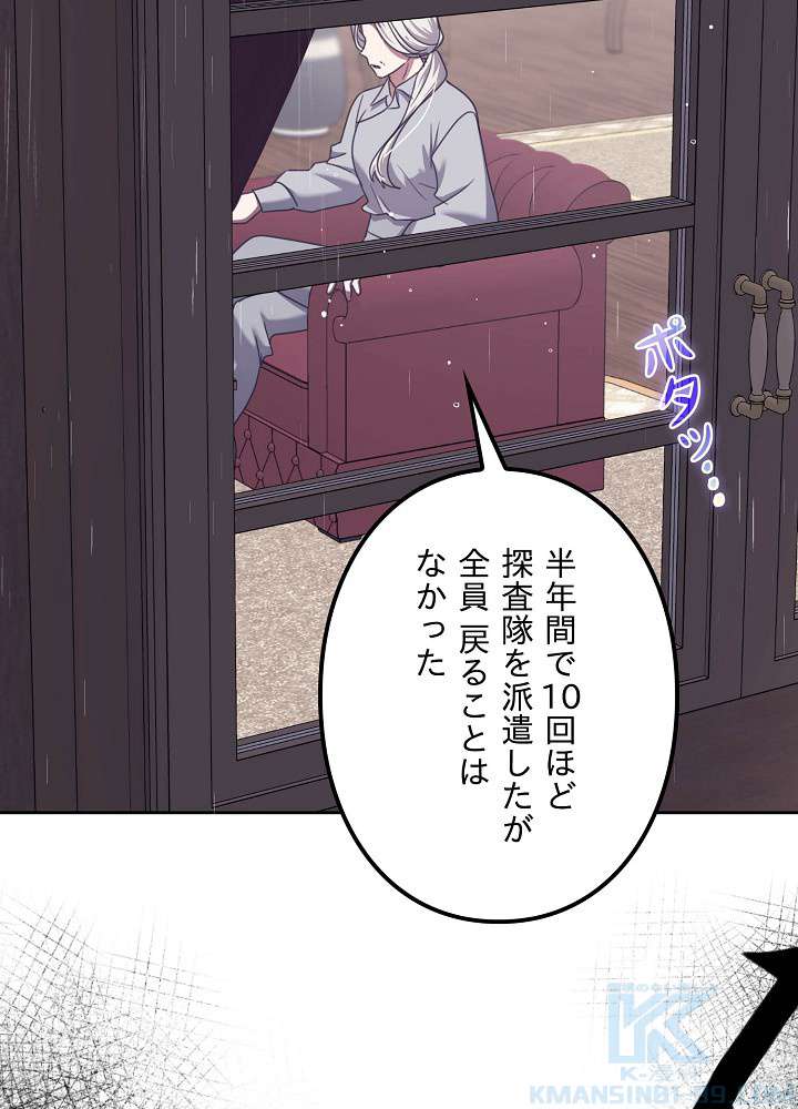 P106