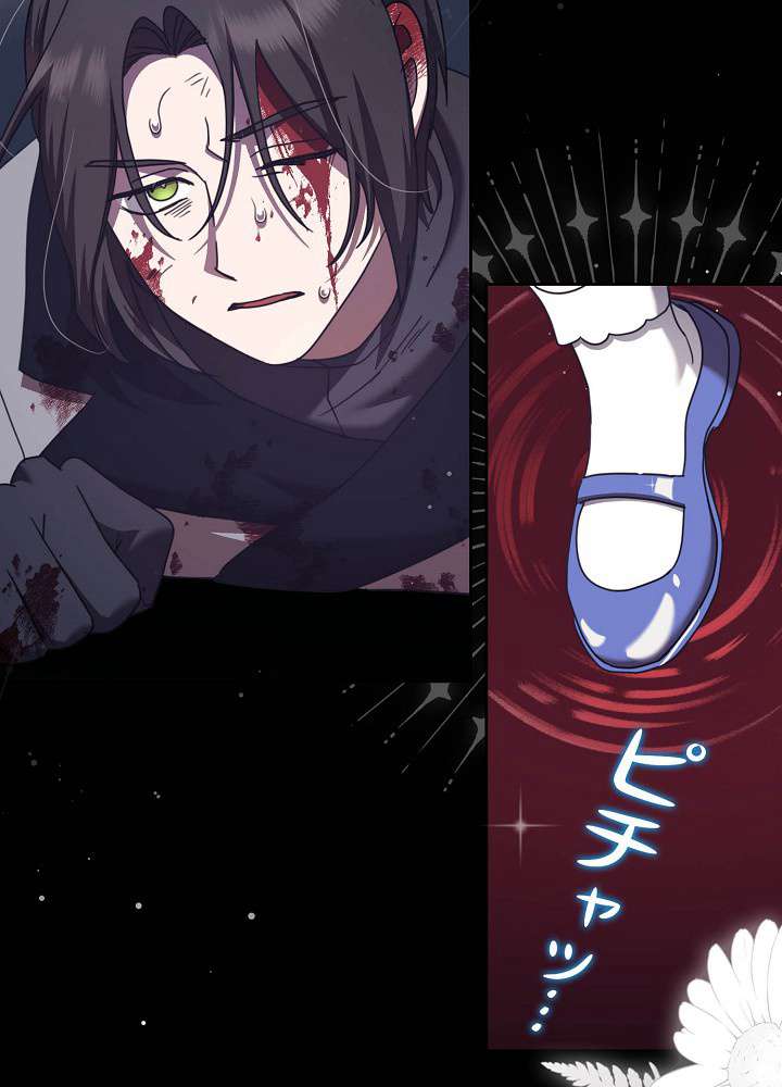 P114
