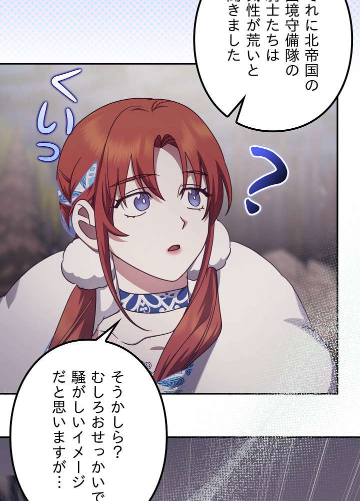 P41