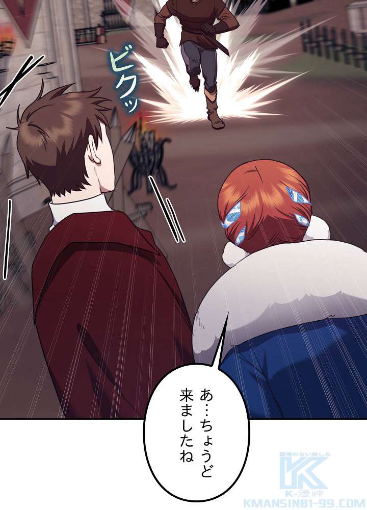 P43