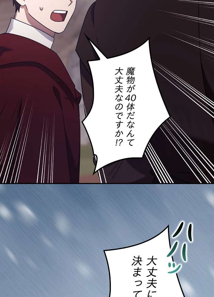 P56