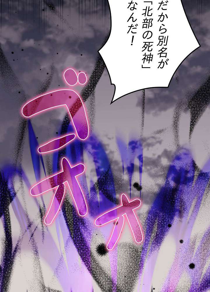 P63