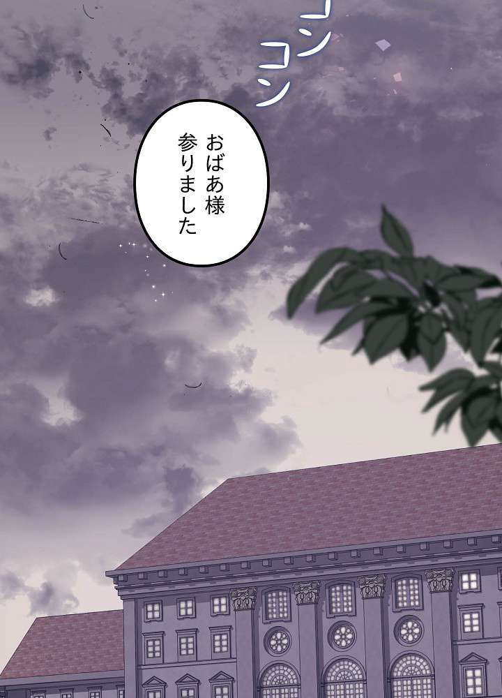 P81