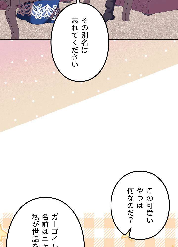 P89