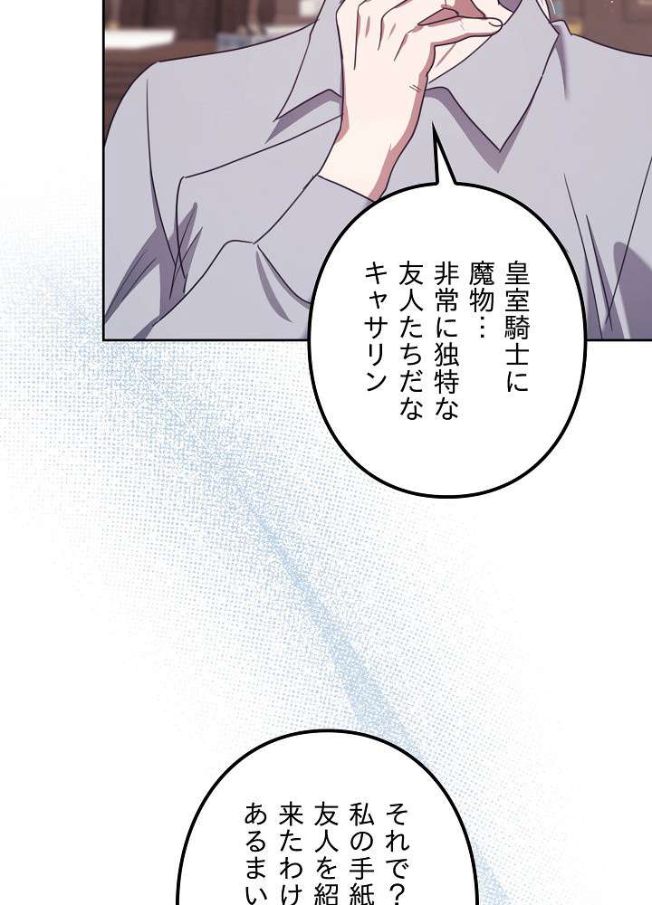 P92