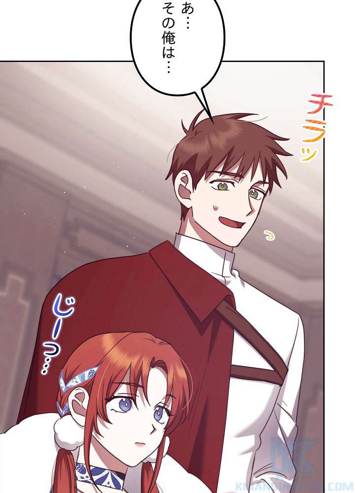 P97