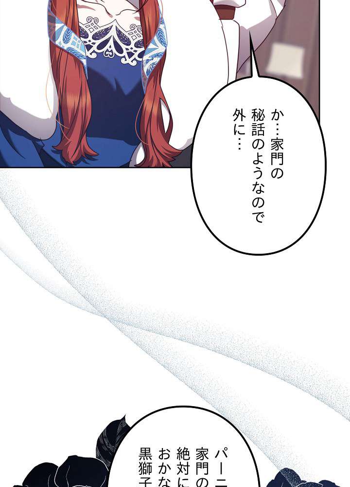 P98