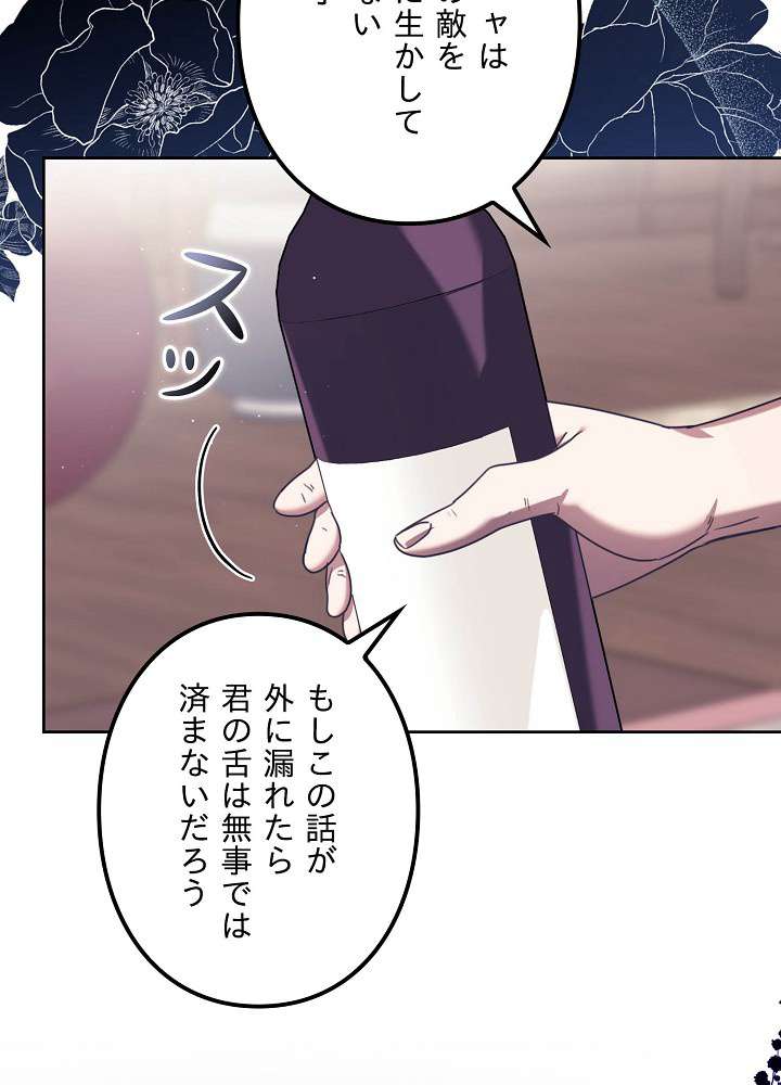 P99
