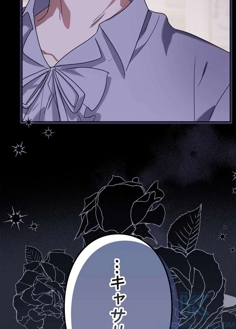 P103