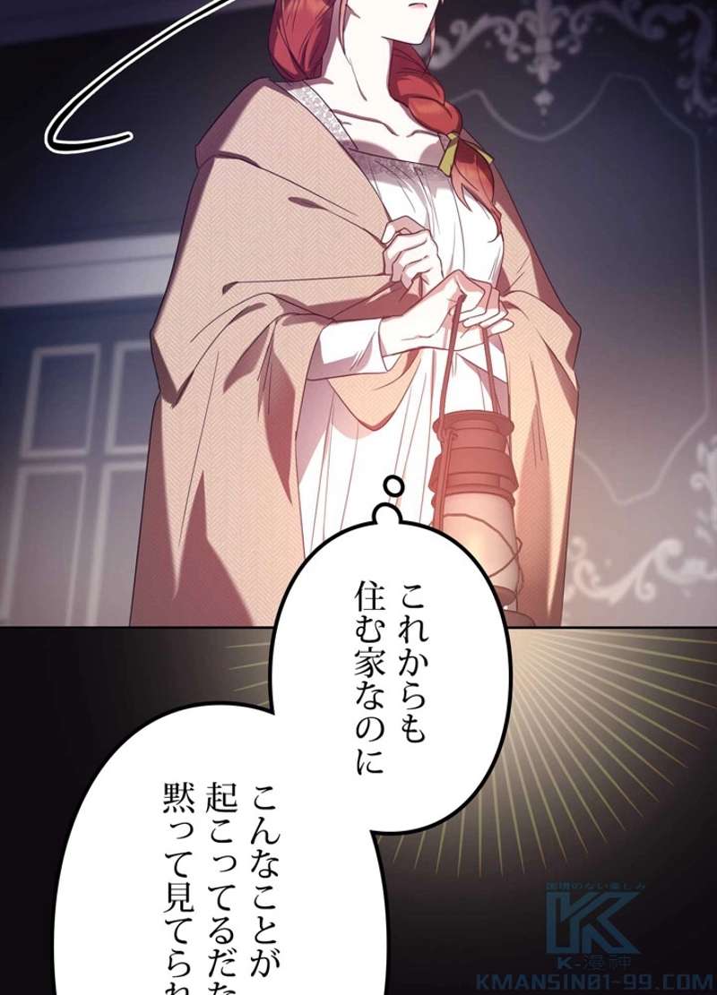 P37