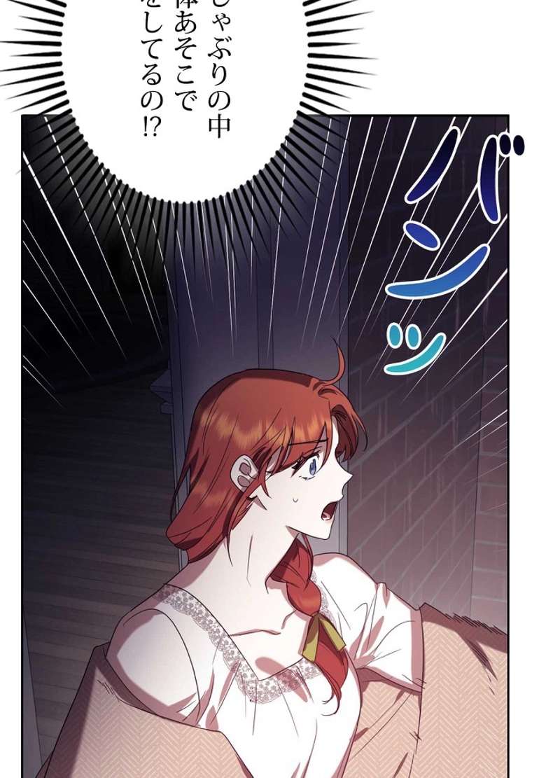 P48
