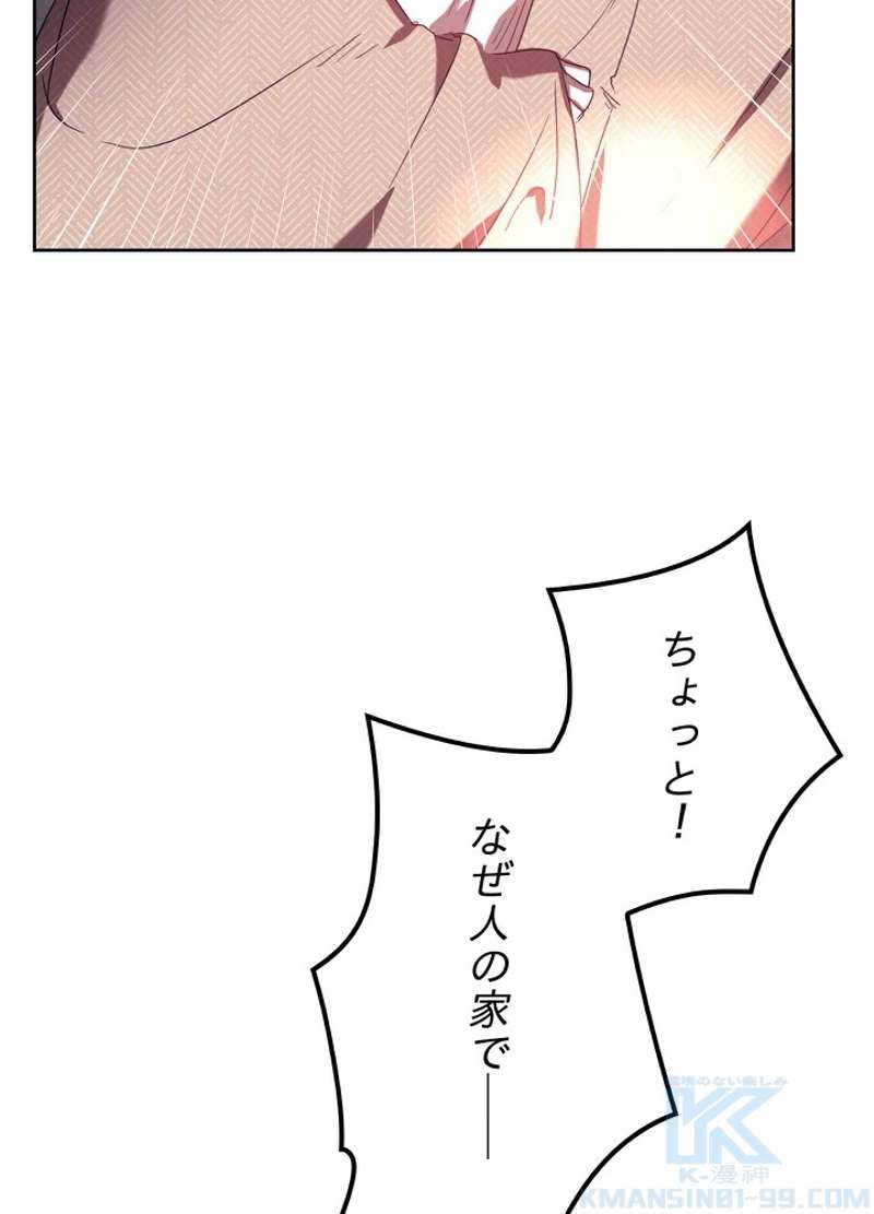 P49