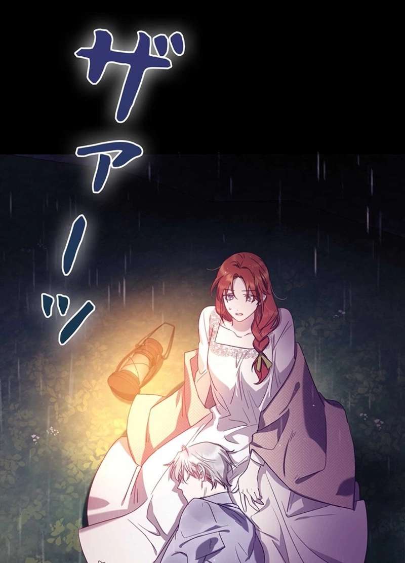 P53