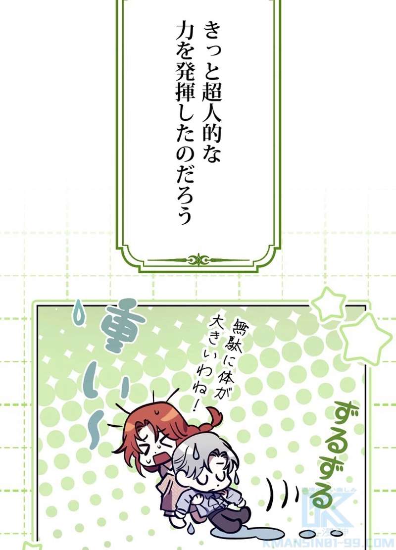 P64