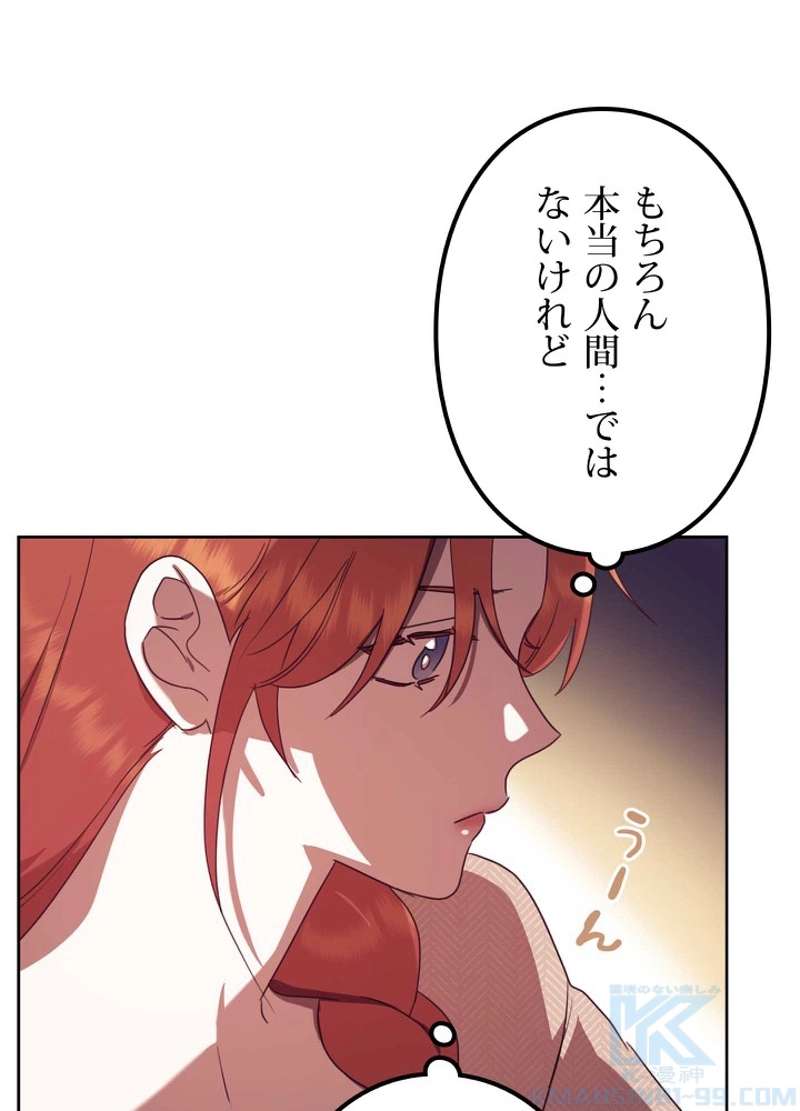 P67