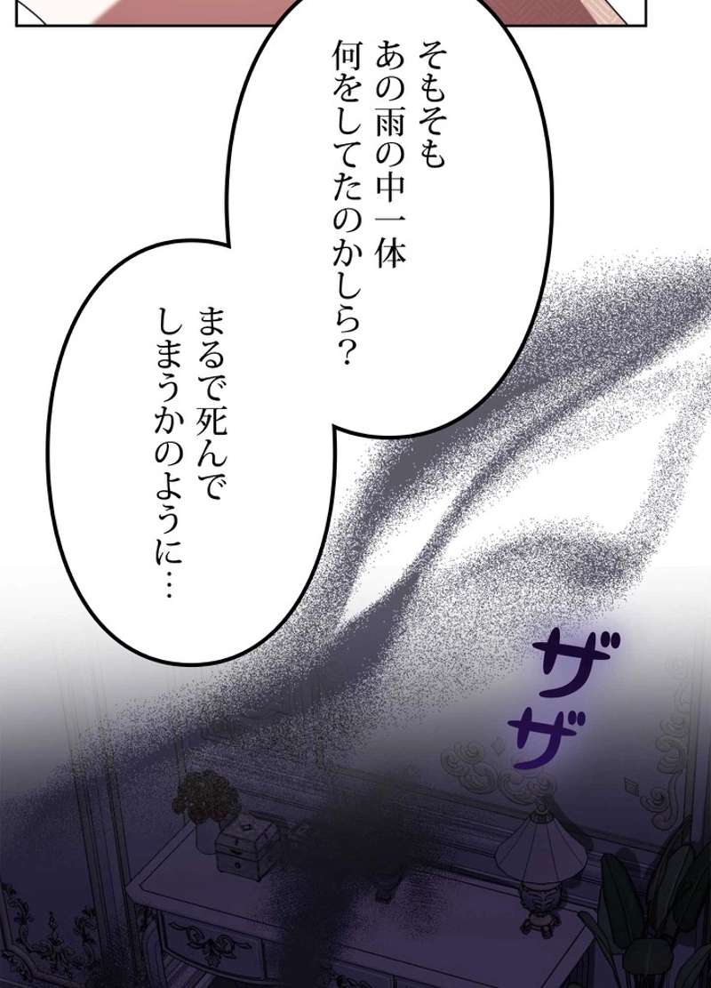 P68