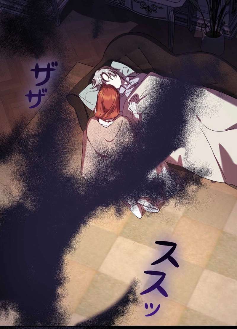 P69