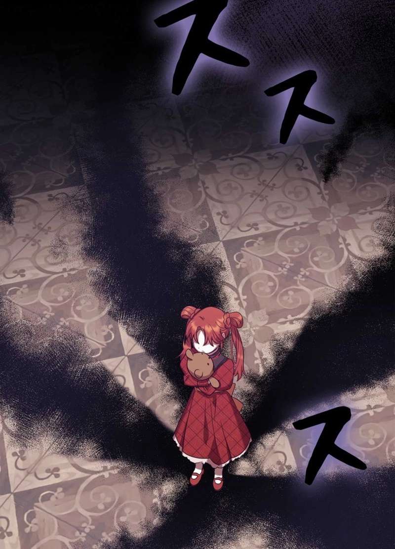 P74