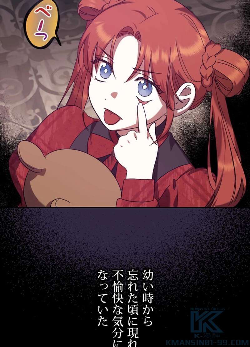 P76