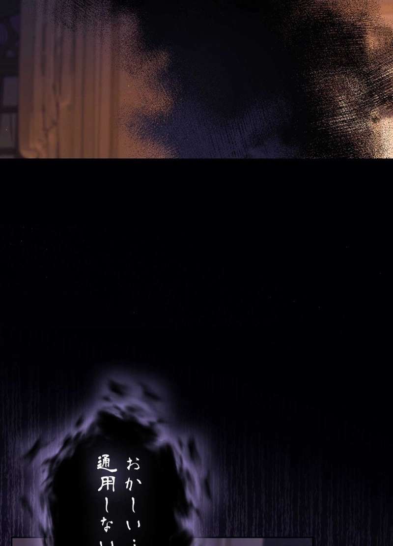P81
