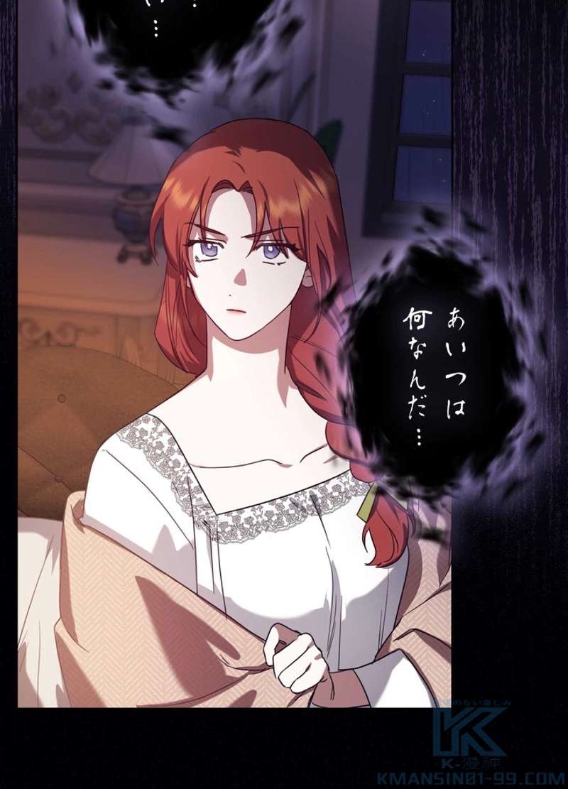 P82
