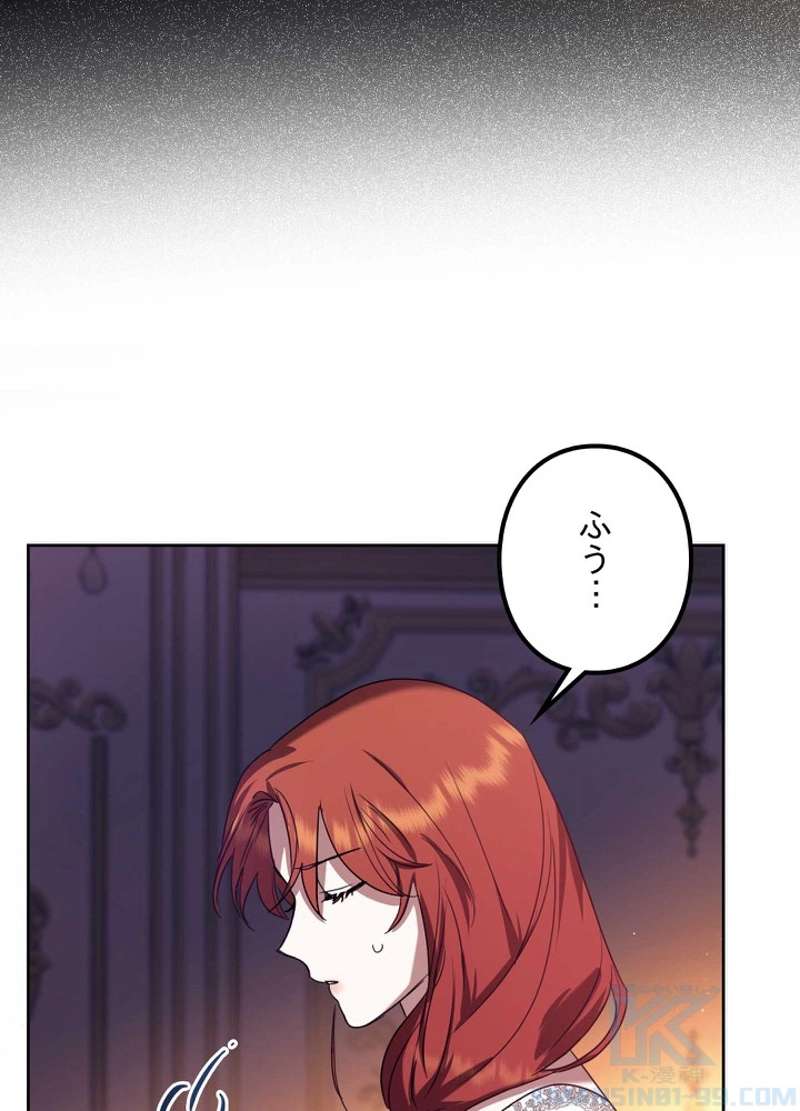 P85