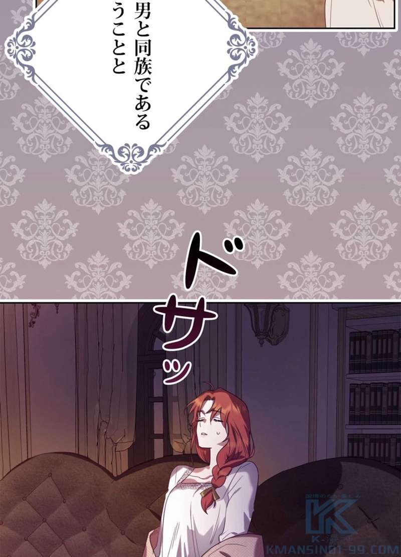 P88