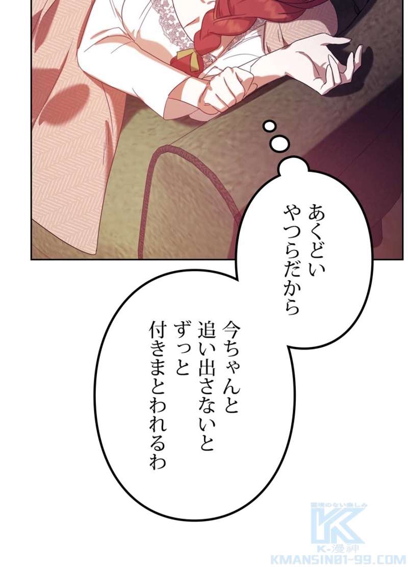 P91