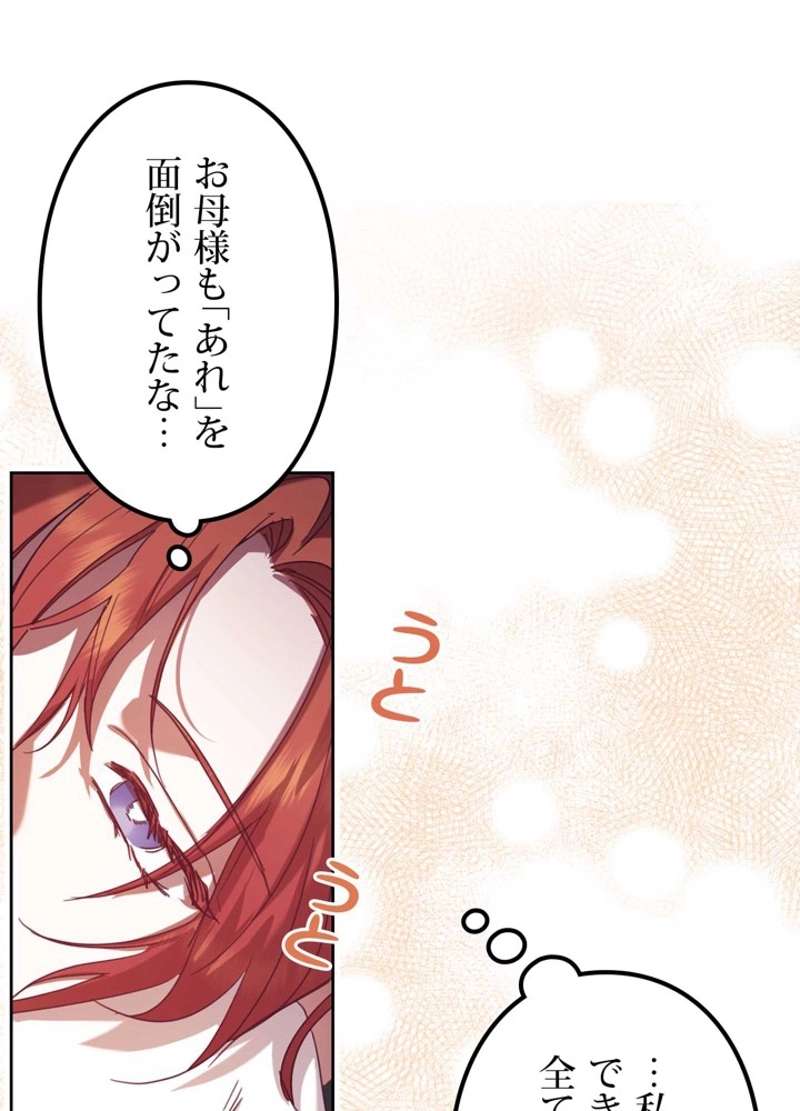 P92