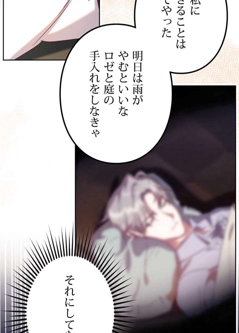 P93