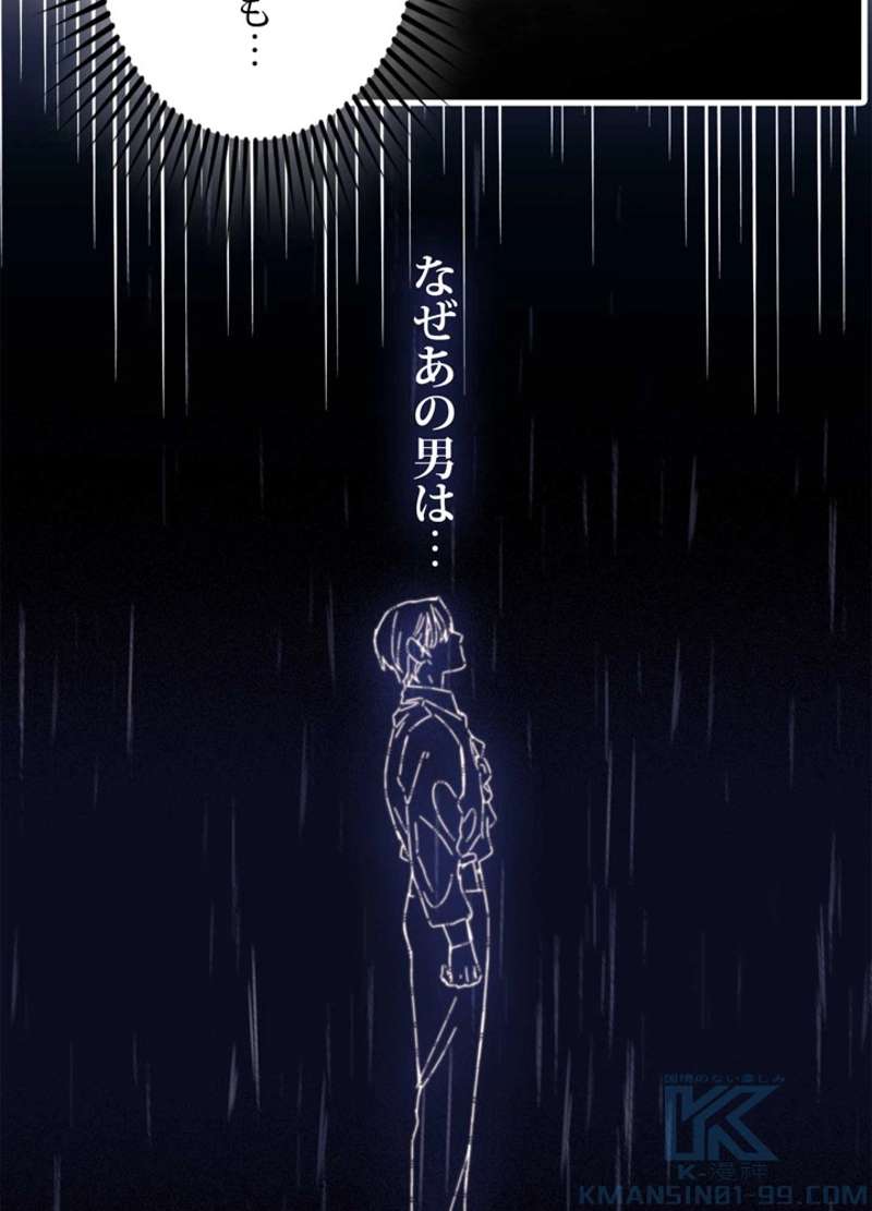 P94