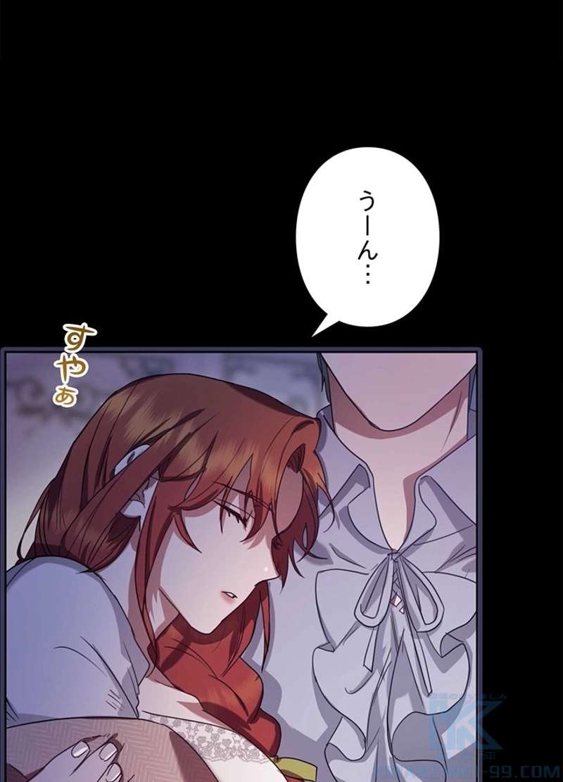 P97