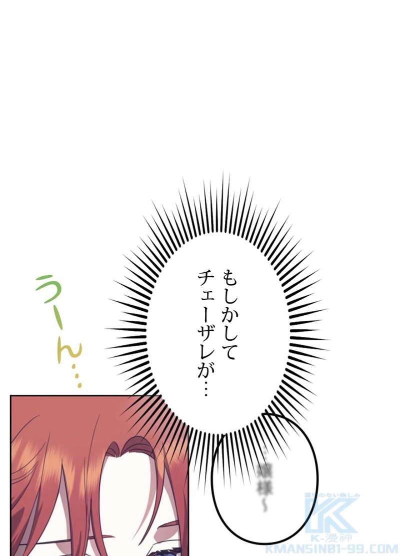 P109